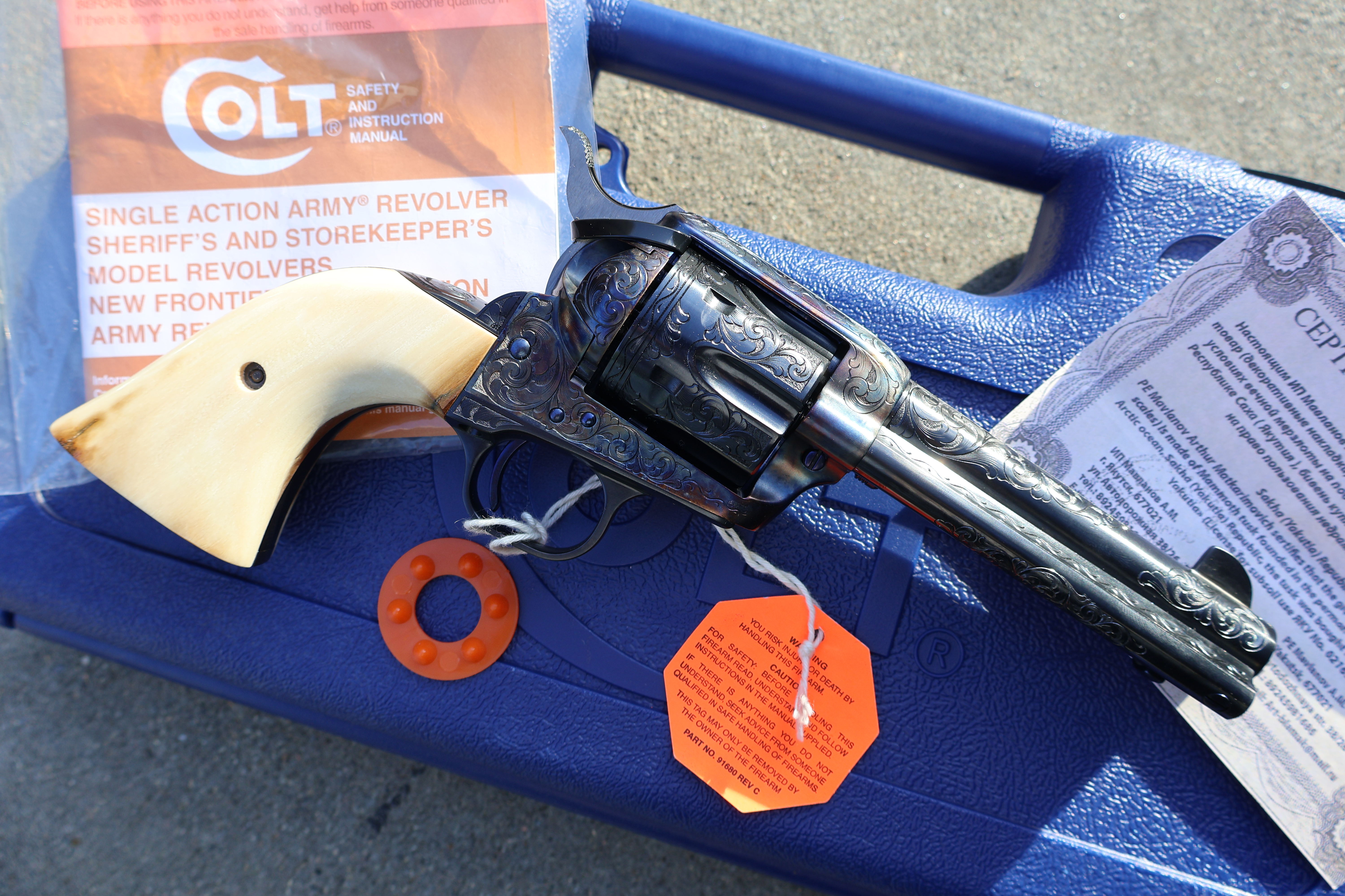 COLT 1873 SAA SINGLE ACTION ARMY ENGRAVED CASE COLORED 4.75" BBL .45 LC-img-5